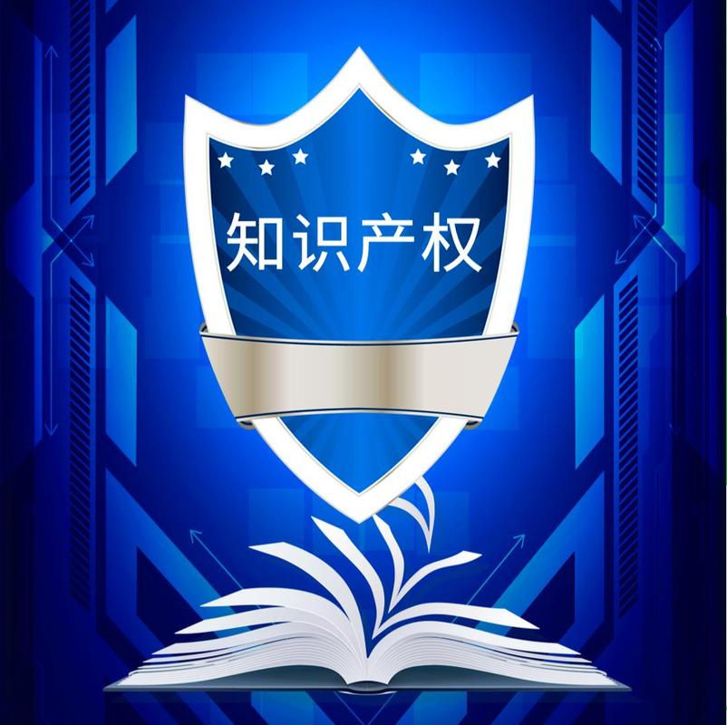 知识产权宣传周 以优质服务护航创新驱动发展
